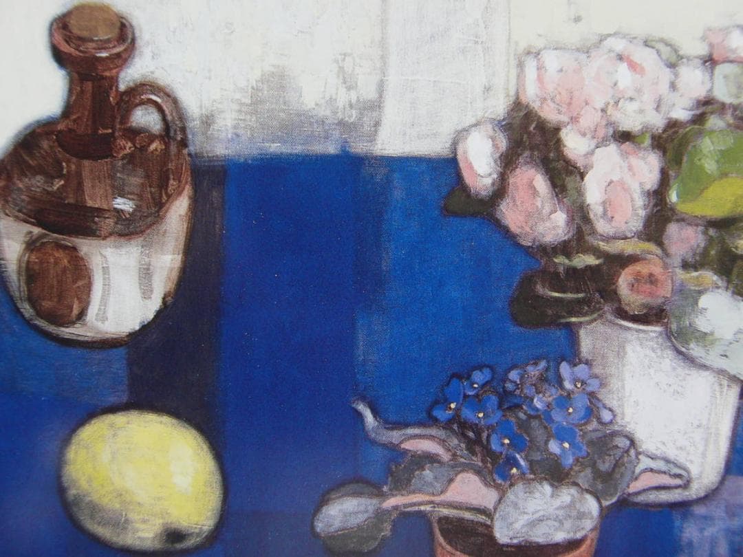 松田 環、「ふたつの花（セントポーリアとベコニア）」、希少画集・額装画