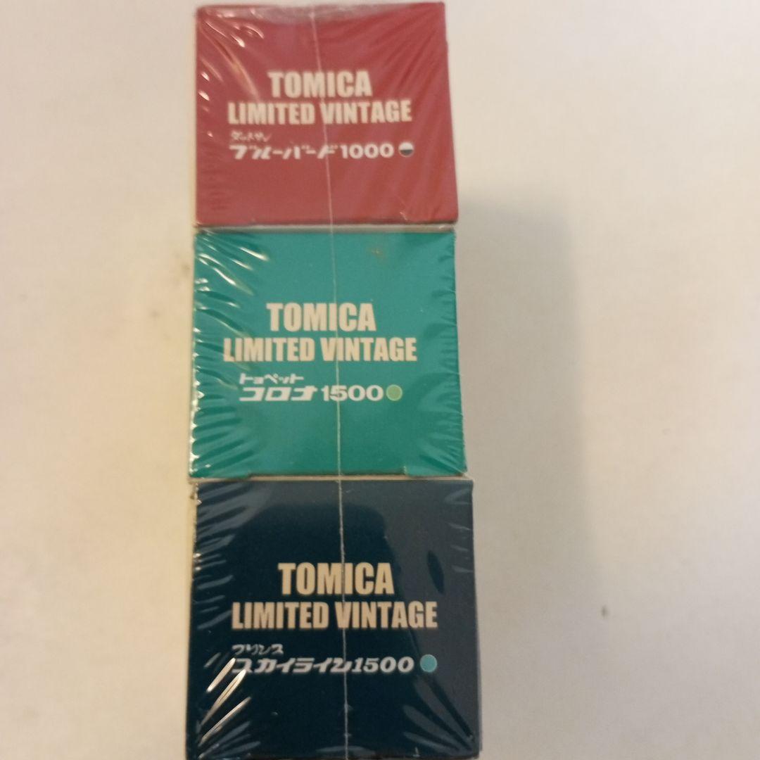 TOYS CLUB トミカリミテッドヴィンテージ 3台セット