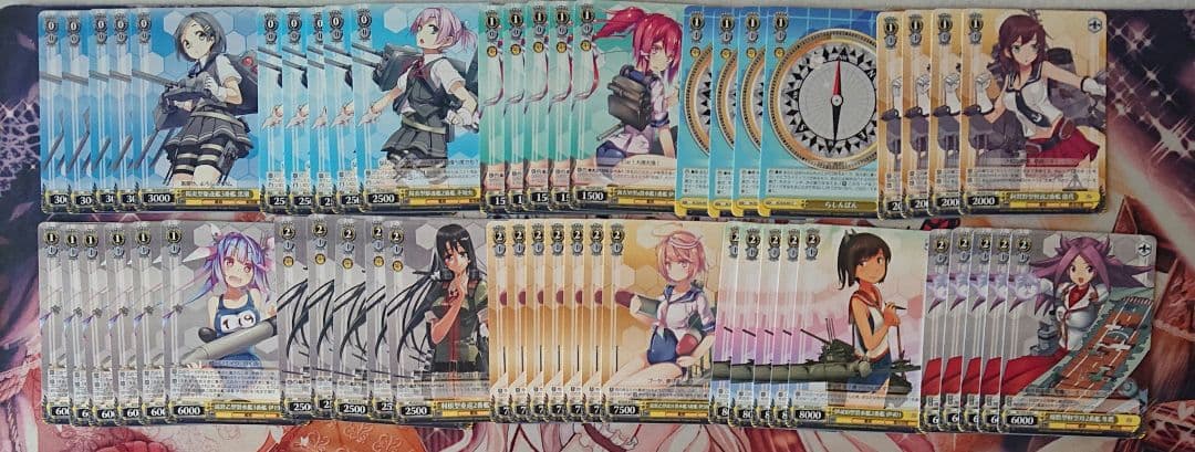 ヴァイスシュヴァルツ 艦これ 引退品