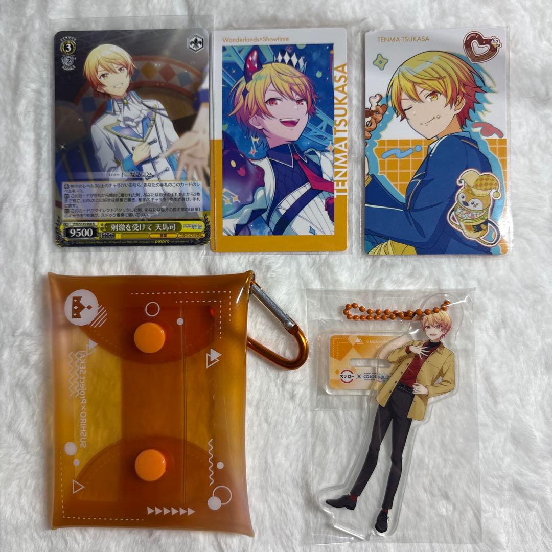 プロセカ 天馬司 まとめ売り - メルカリ