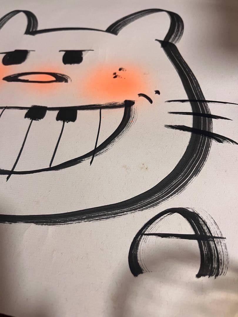 水森亜土 直筆絵 イラスト 原画