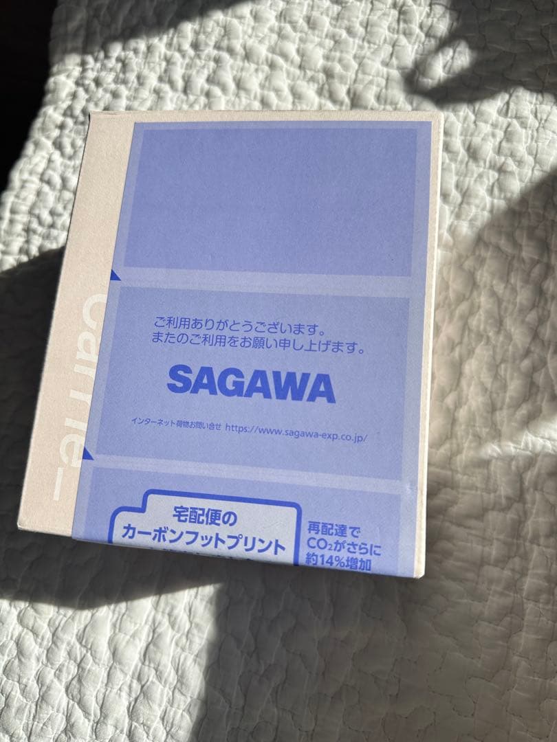 新品未開封　Carrie_ モイスチャージェルパック 炭酸パック10回分入り