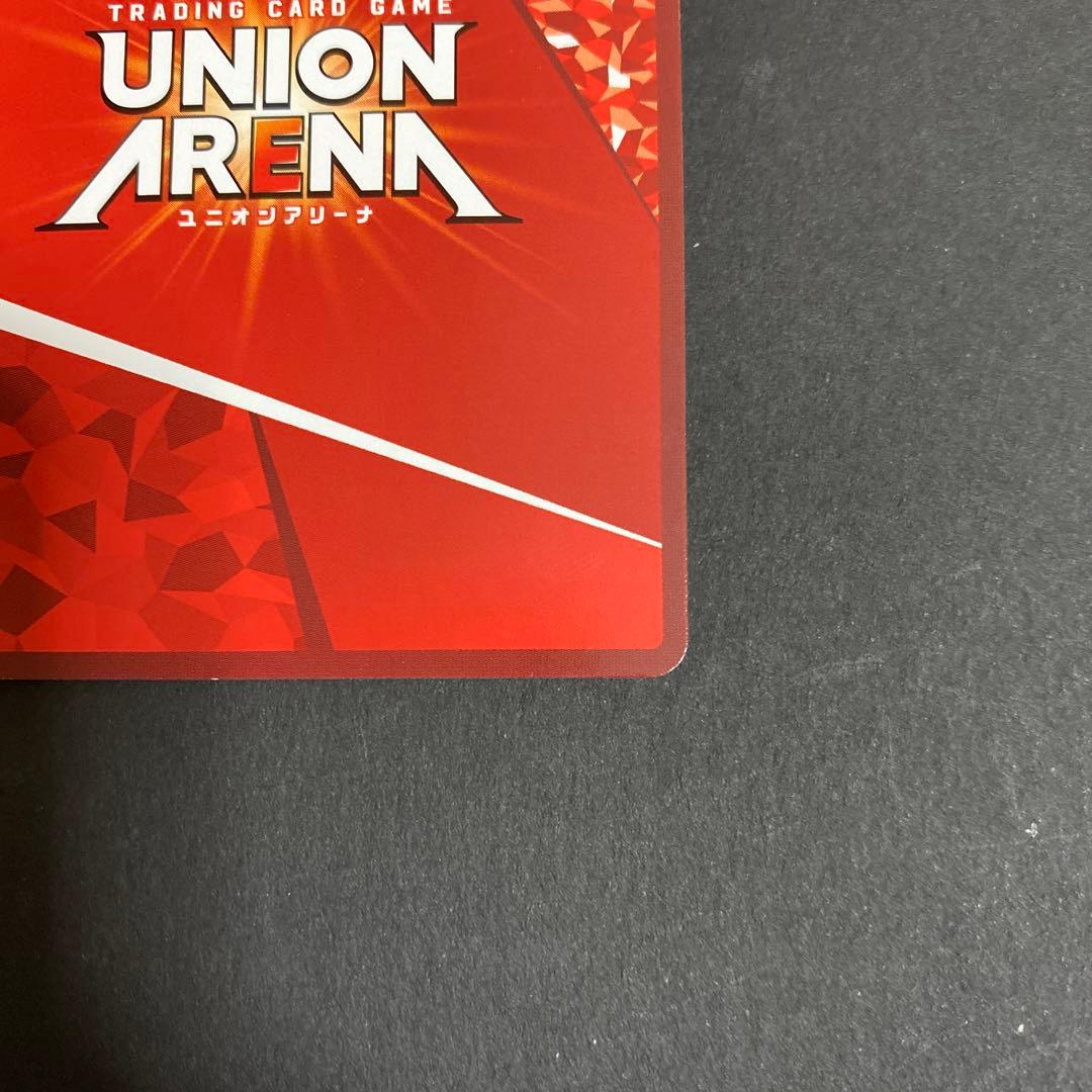 ユニオンアリーナ アークナイツ W 星2 パラレル サイン ダブリュー