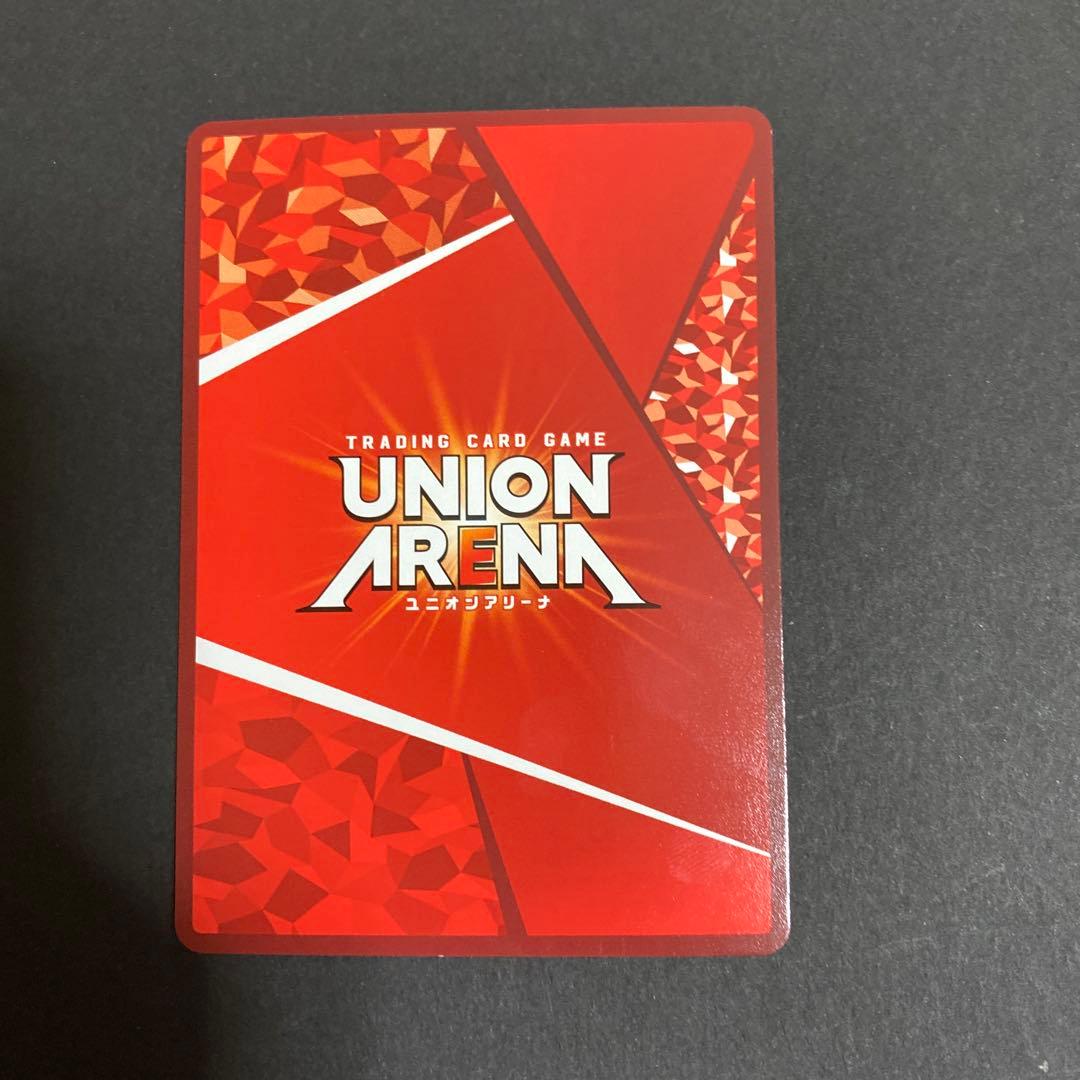 ユニオンアリーナ アークナイツ W 星2 パラレル サイン ダブリュー