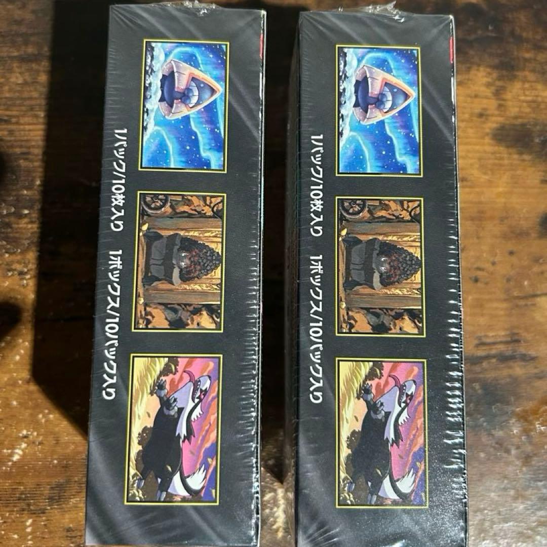 ポケモンカード メガドリームex シュリンク付き 新品未開封BOX 2BOX