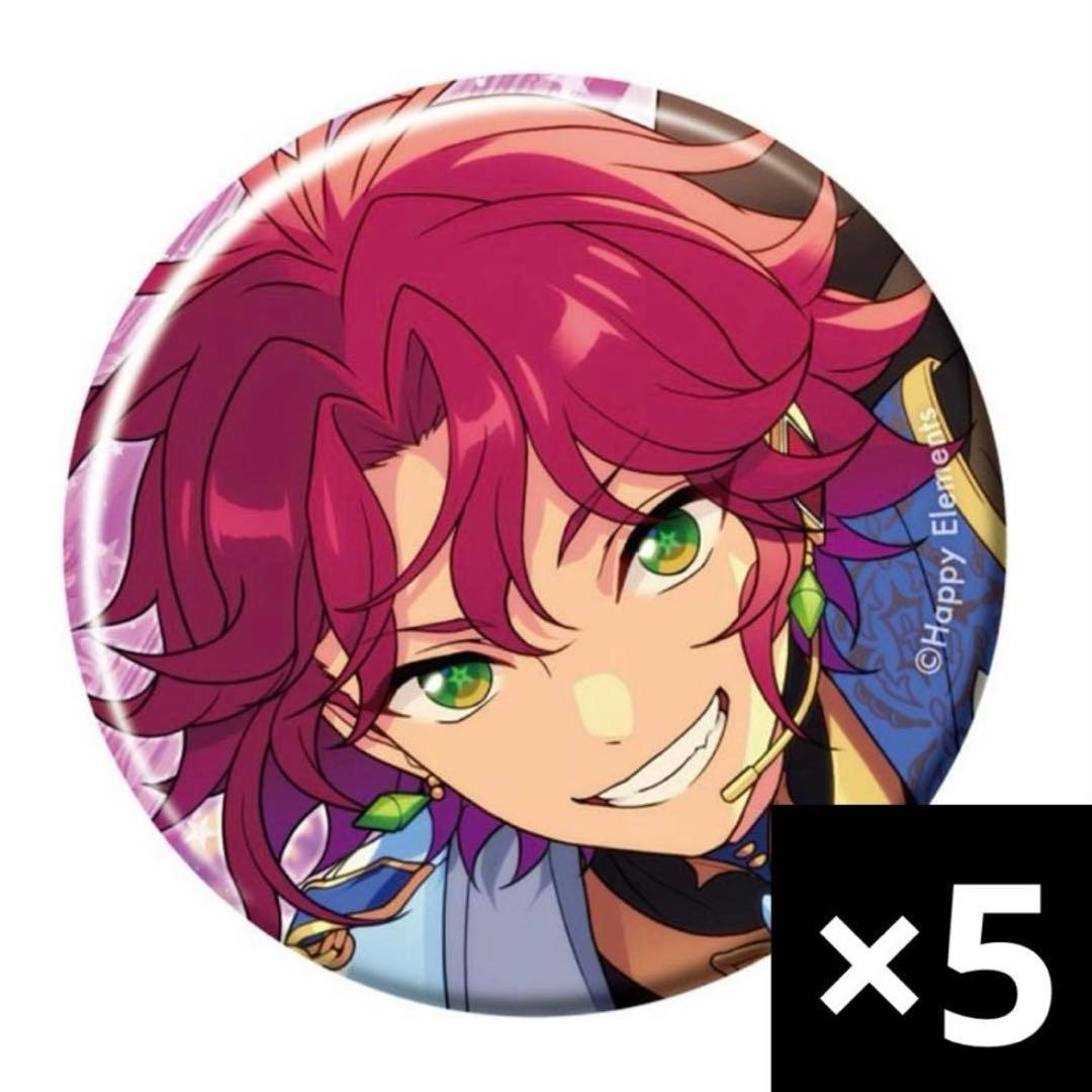 あんスタ コレ缶 nov Idol 真緒 5点 - メルカリ