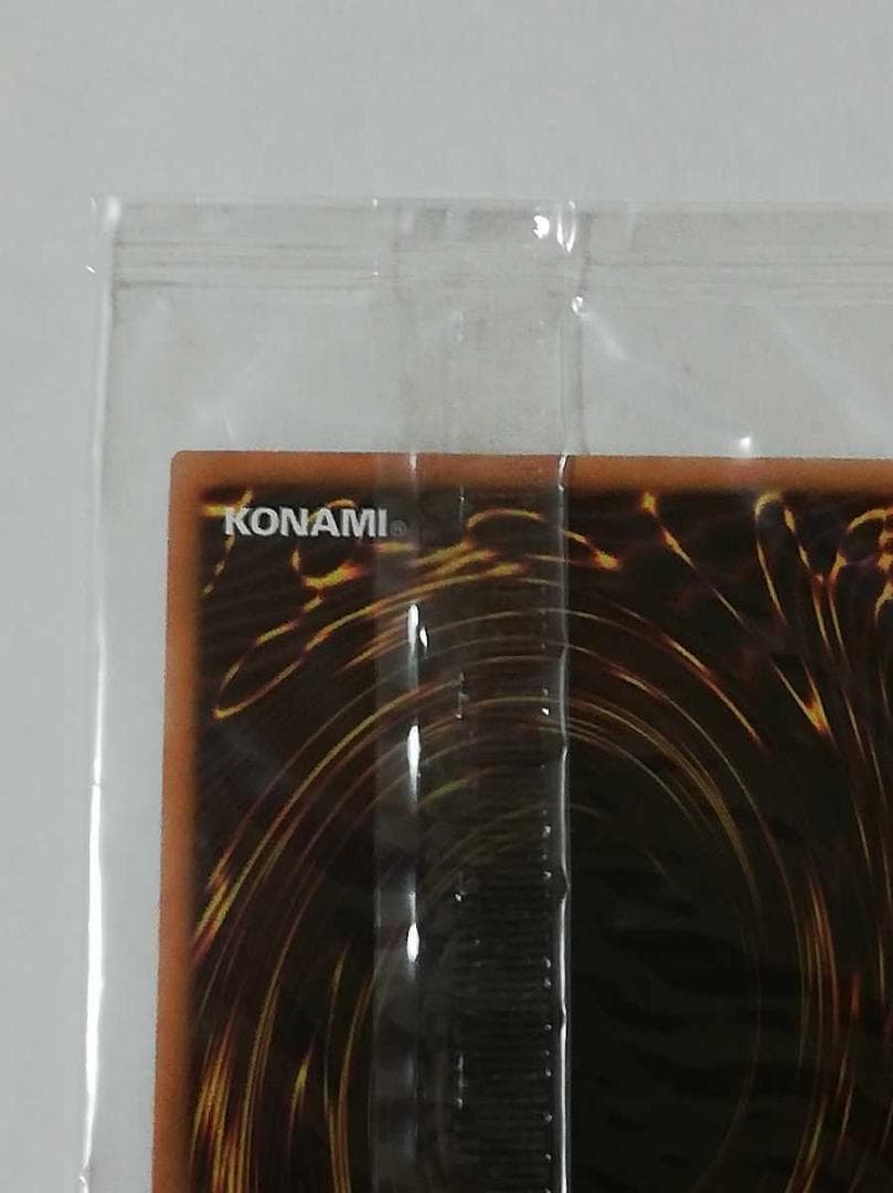 遊戯王 オベリスクの巨神兵 オベリスク 20th シークレット シク カード