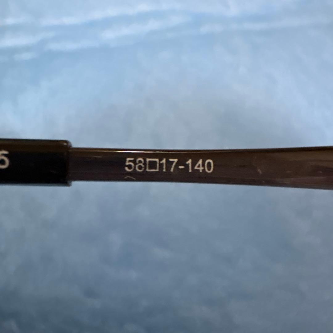 メガネフレーム　キン肉マン仕様