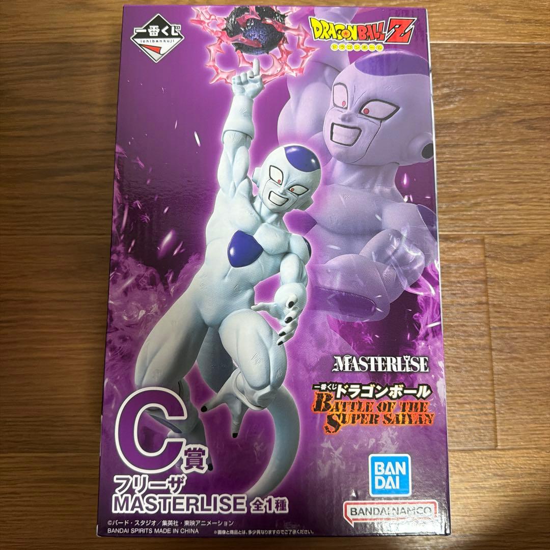 一番くじ ドラゴンボールZ MASTERLISE フリーザ C賞 - メルカリ