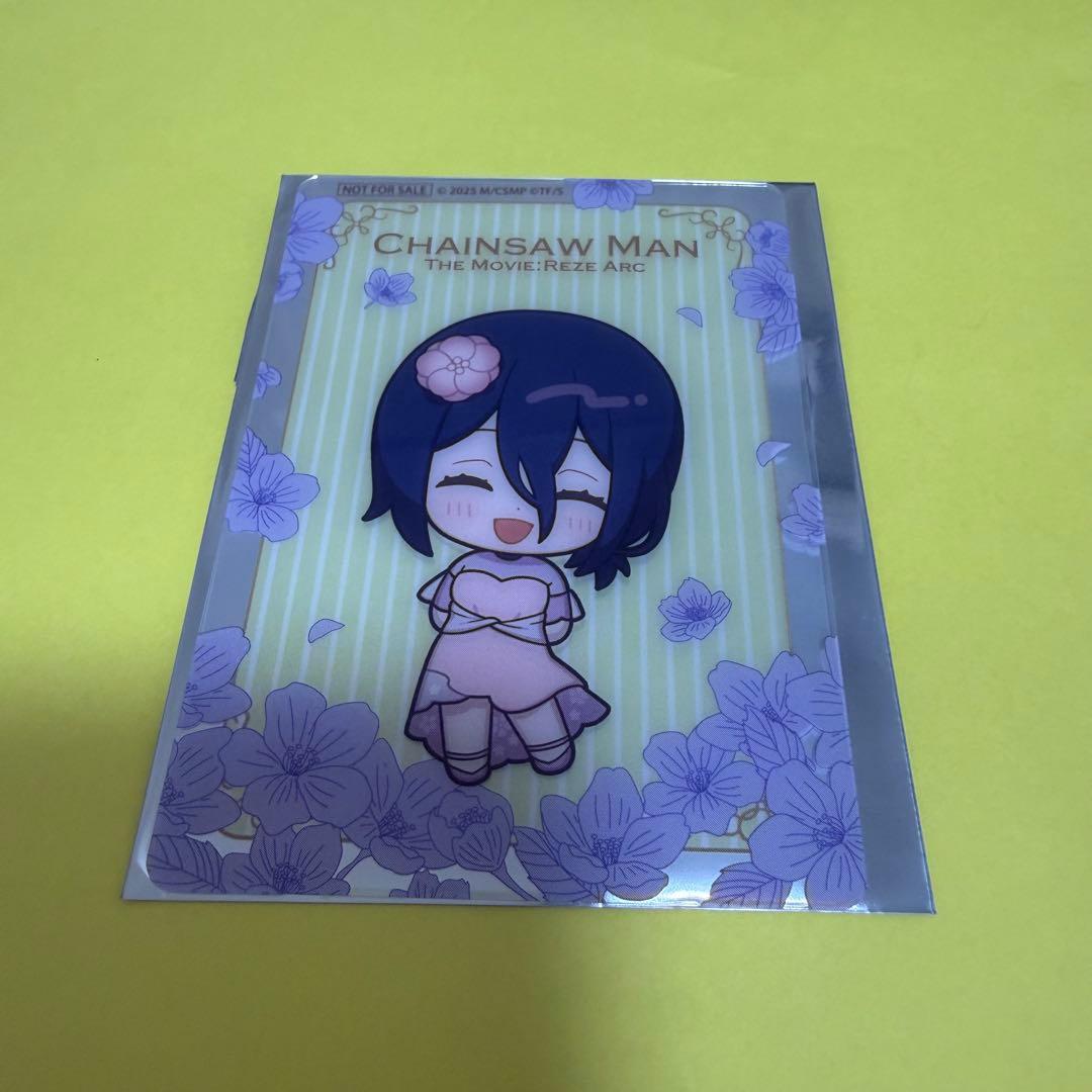 チェンソーマン レゼ篇 プリンスホテル カフェ 購入特典 クリアカード