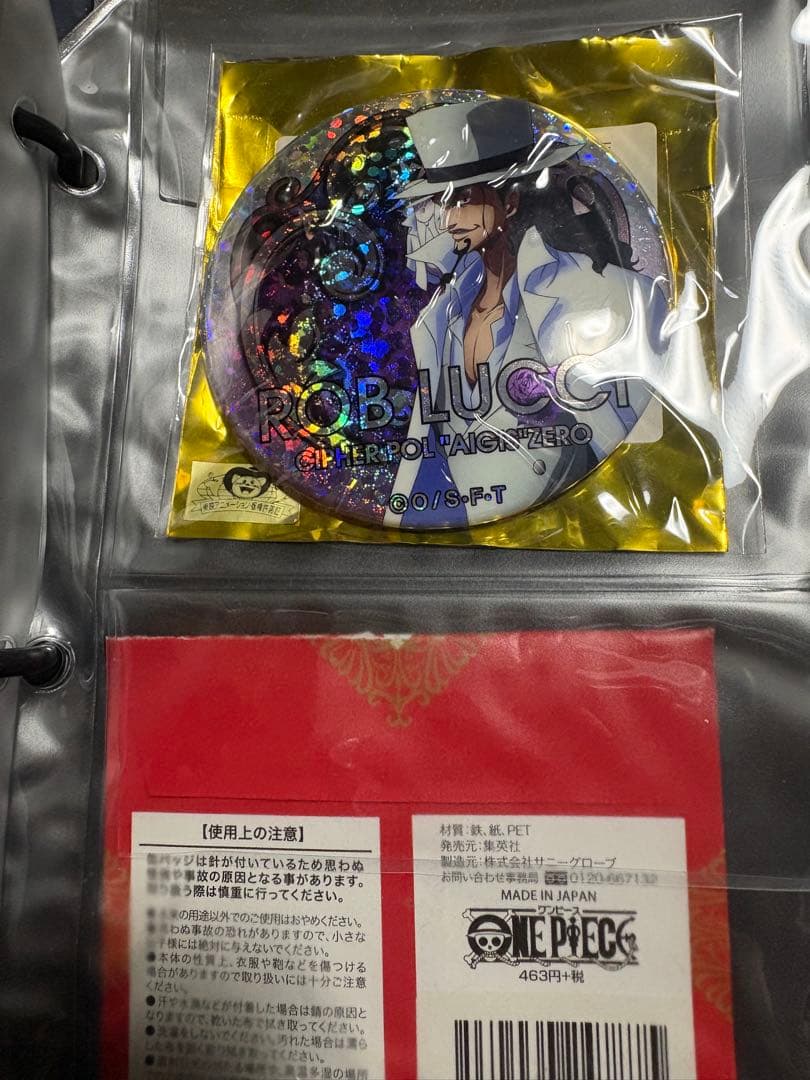 輩缶バッジ ルッチ、カク - メルカリ