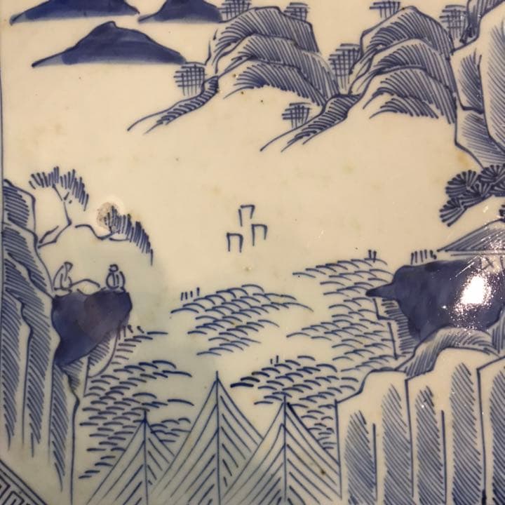 幕末 江戸時代 後期 明治 初期 四角　唐草 大皿 伊万里焼 骨董 アンティーク