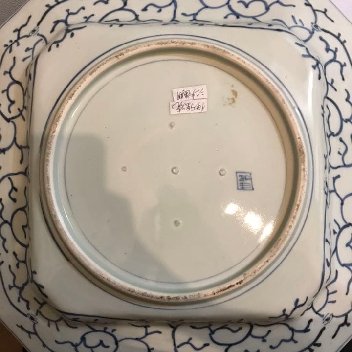 幕末 江戸時代 後期 明治 初期 四角　唐草 大皿 伊万里焼 骨董 アンティーク