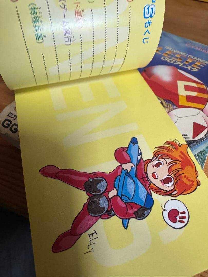 カセットなし） GGアレスタ - メルカリ