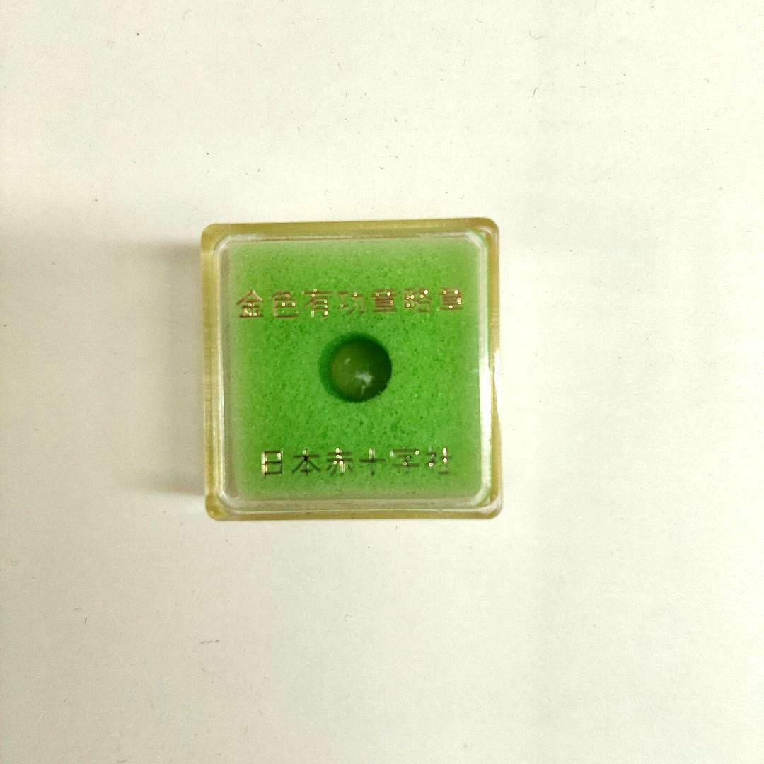 純銀製 日本赤十字社 金色有功章略章 ピンバッジ - メルカリ