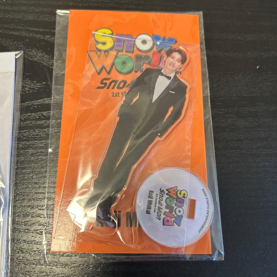 Snow Man アクリルスタンドセット 向井康二 - メルカリ