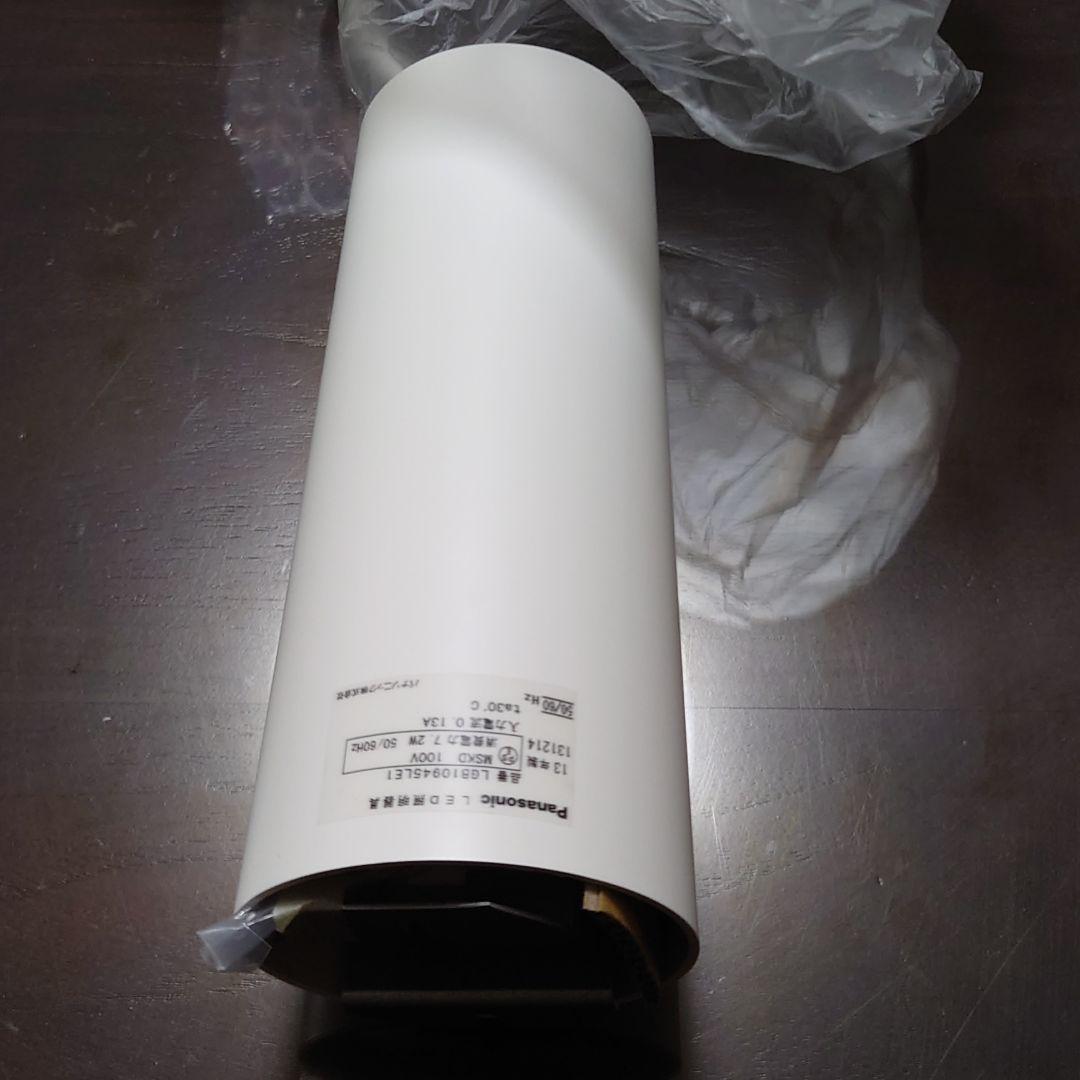 Panasonicペンダントライト ×2個セット