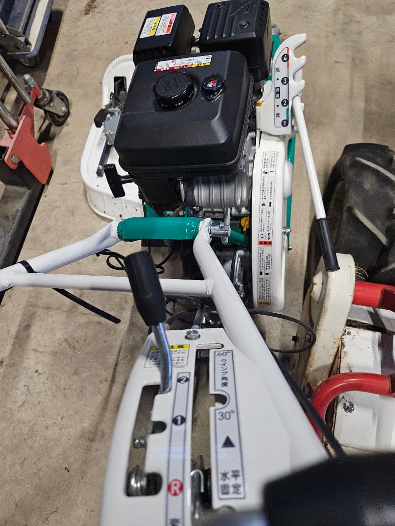 オーレック　ウイングモア　WM-746F