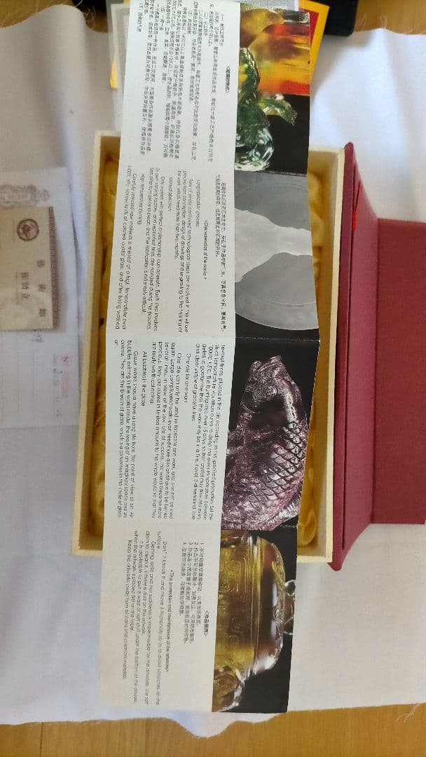 中国趣味骨董✨✨ 琉璃 彫刻 オブジェ即日配送