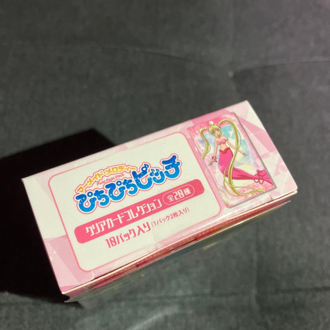 ぴちぴちピッチ クリアカードコレクション 3種コンプリートセット