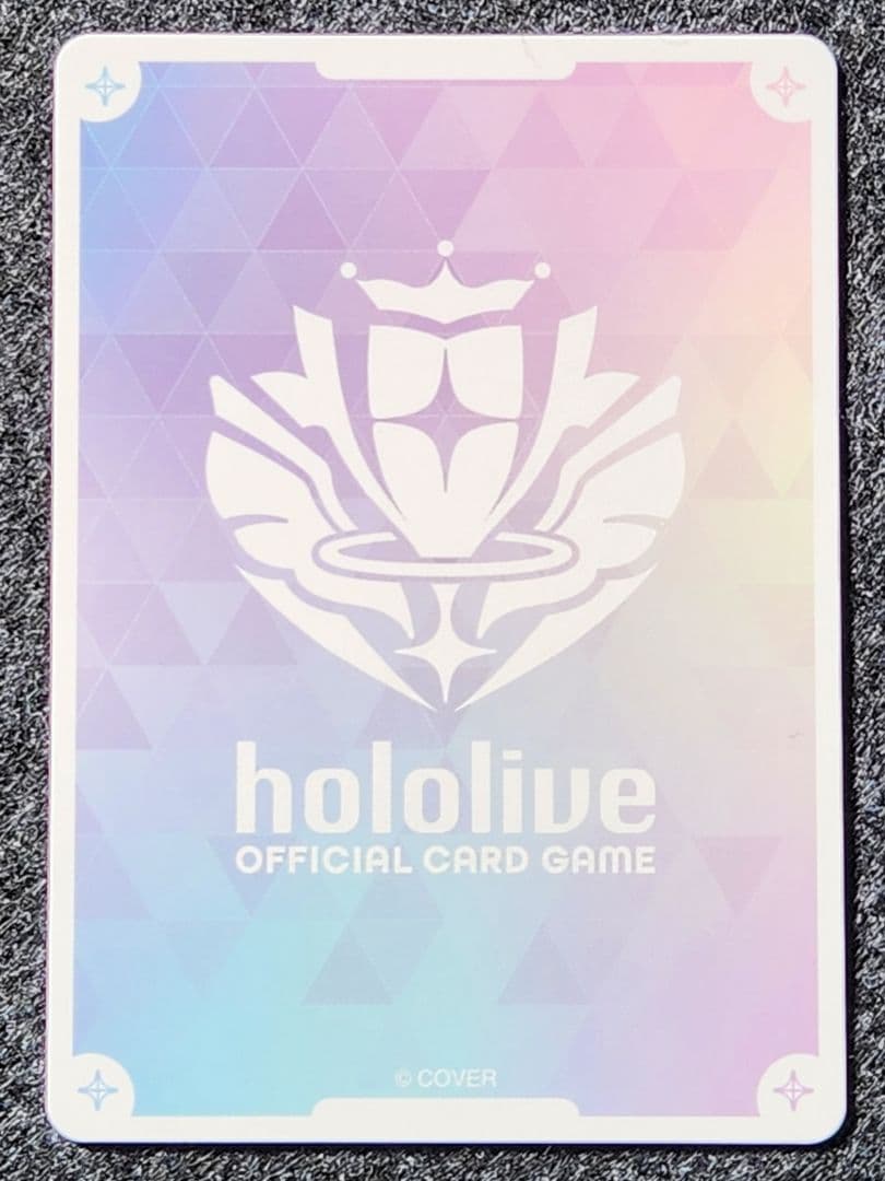 《送料込み/匿名配送》大空スバル OUR hBP04-006