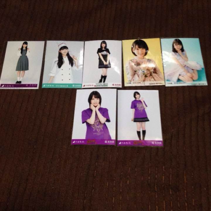乃木坂46 堀未央奈 生写真 まとめ売り