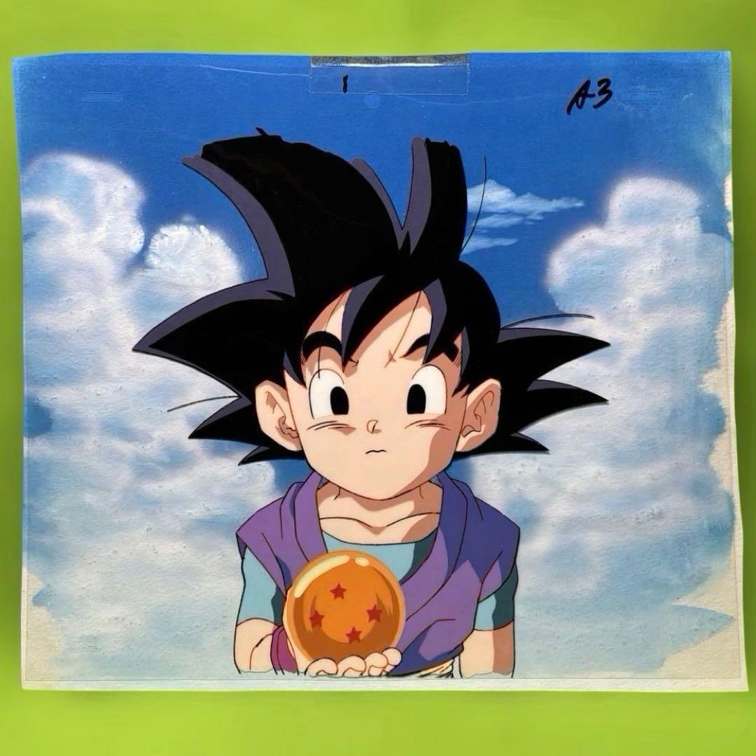 ドラゴンボールGTスペシャル セル画 悟空Jr. - メルカリ
