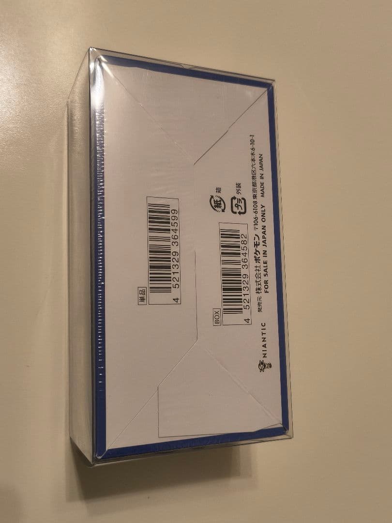 ✨ポケモンカード、ポケモンGO 未開封ボックス、シュリンク付✨