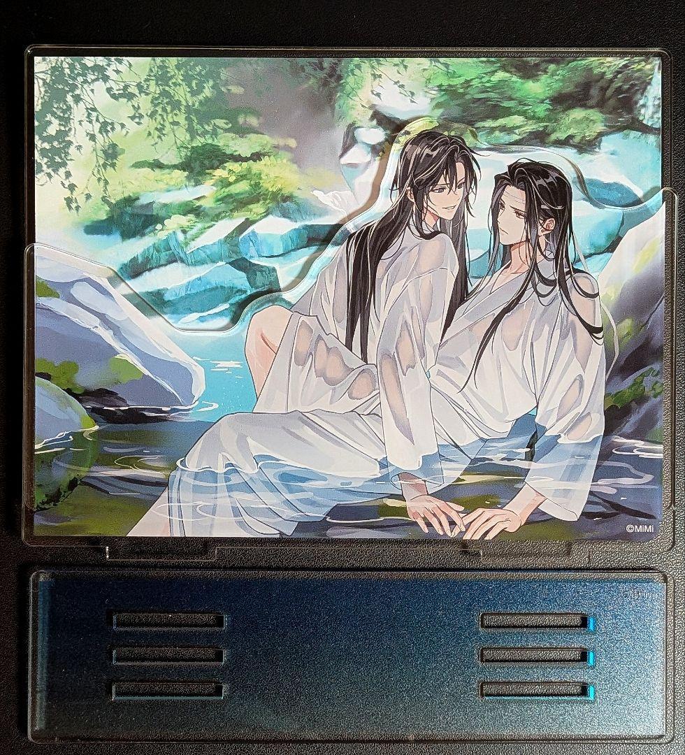 忘羨】魔道祖師 レイヤーアクリルスタンド 愛恋万象 AGF - メルカリ