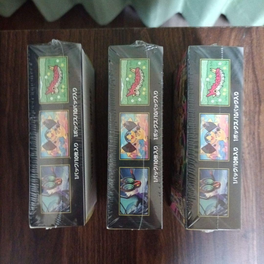 ポケモン MEGAドリームex シュリンク付き 3ボックス