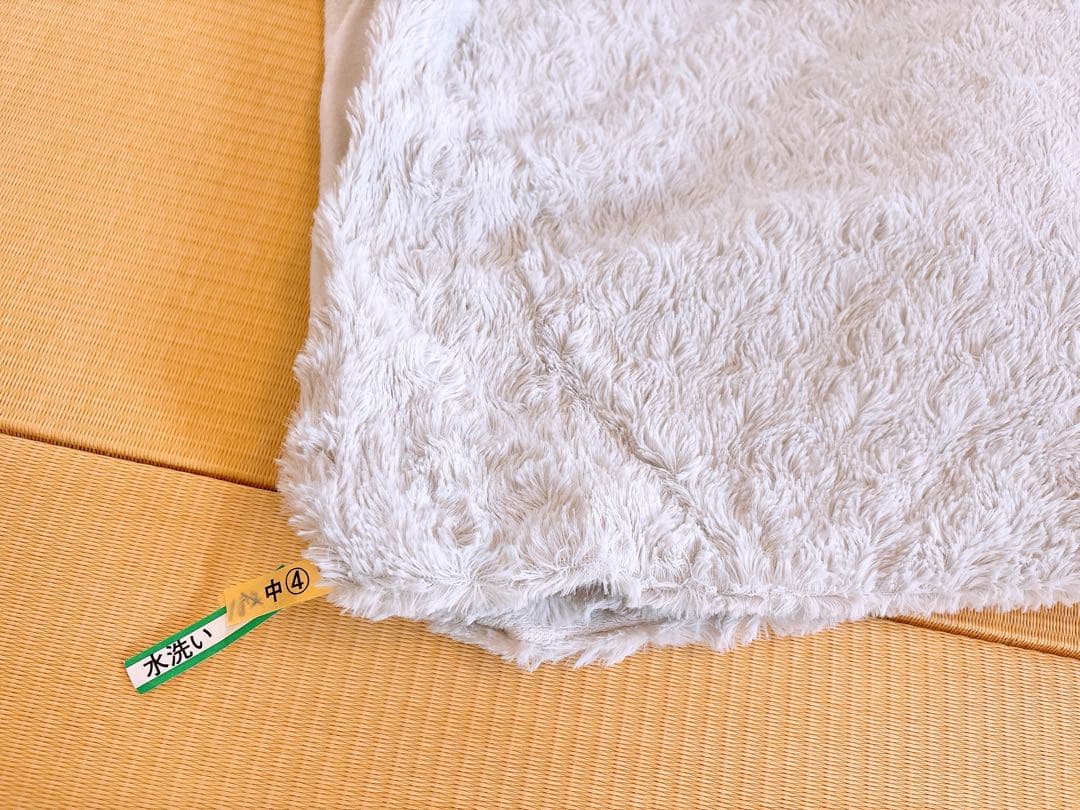 ACTUS（アクタス）Clune-B 布団カバー（シングル）枕カバー 各2セット