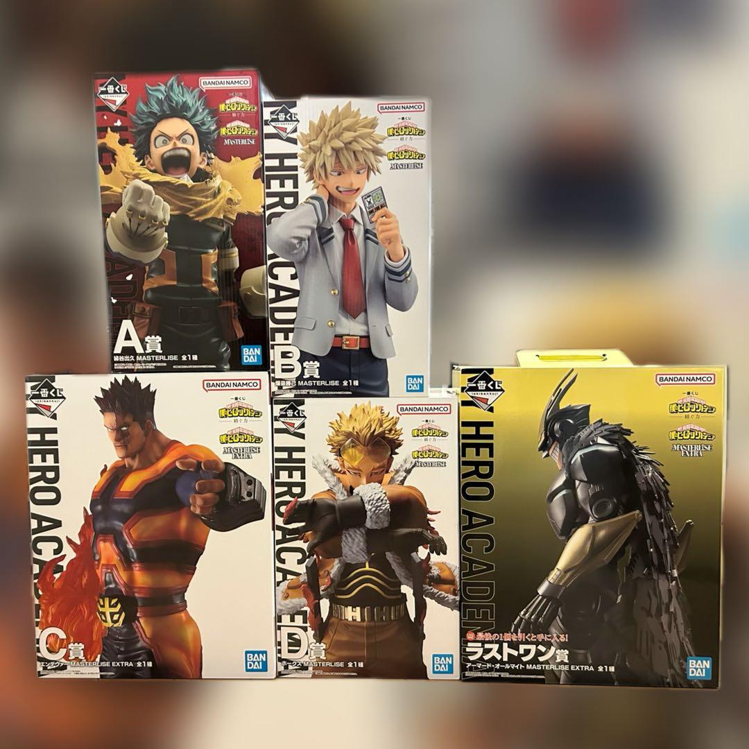 一番くじ 僕のヒーローアカデミア ヒロアカ 紡ぐ力 フィギュア