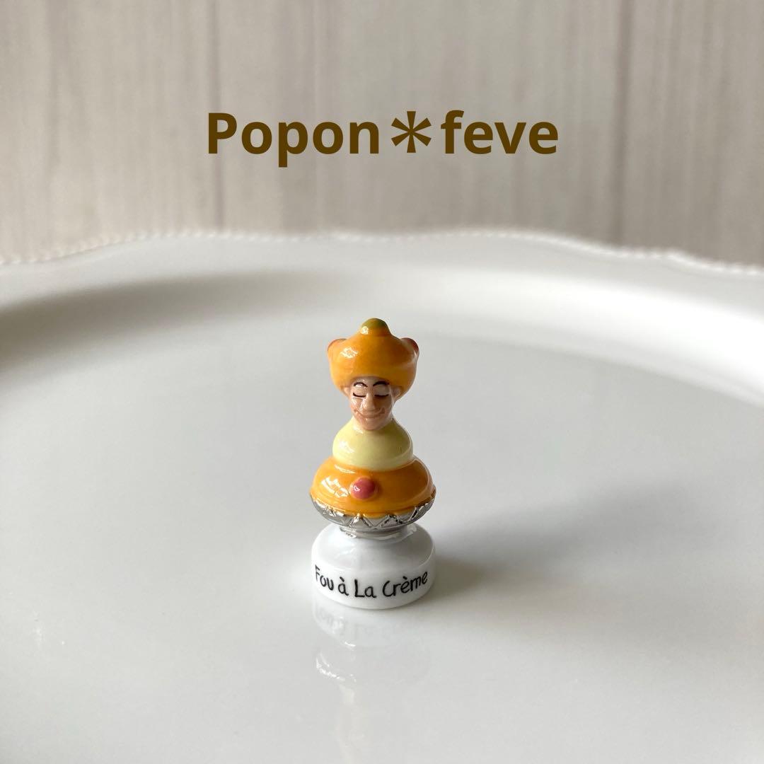 tantan様 リクエスト 7点 まとめ商品