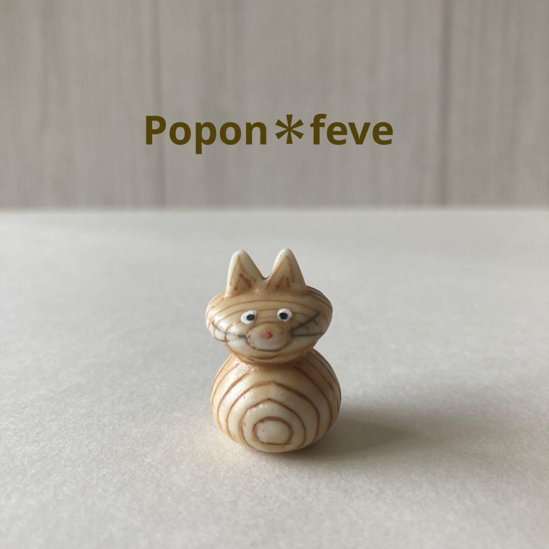 tantan様 リクエスト 7点 まとめ商品