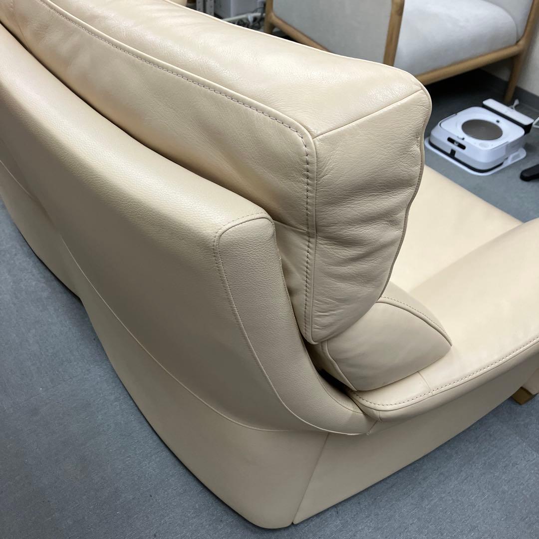 カリモク 2人掛けソファ レザー 2P 2.5P ソファー ZT73 ベージュ系