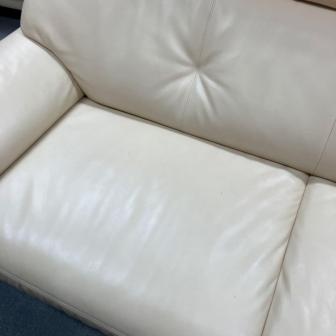 カリモク 2人掛けソファ レザー 2P 2.5P ソファー ZT73 ベージュ系