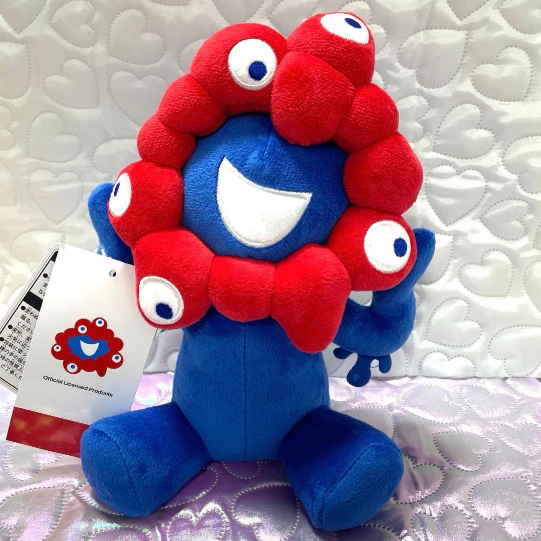 セキグチ》ミャクミャク ぬいぐるみ お座り S EXPO2025 タグ付き