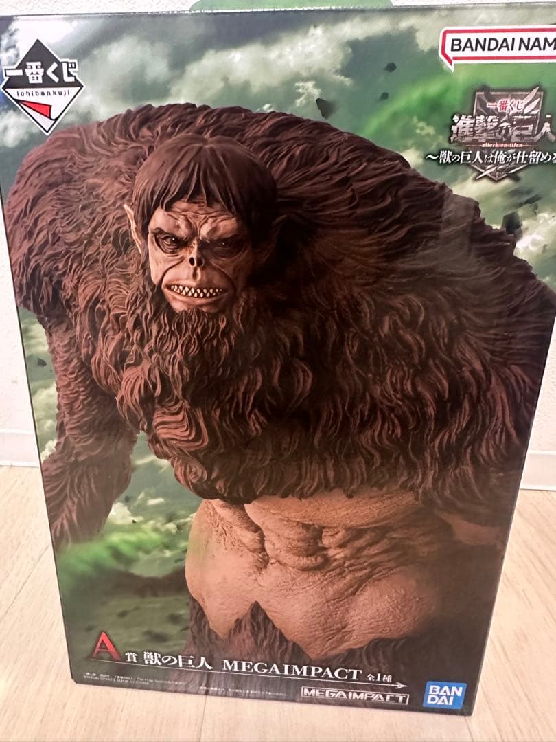 進撃の巨人　A賞 獣の巨人