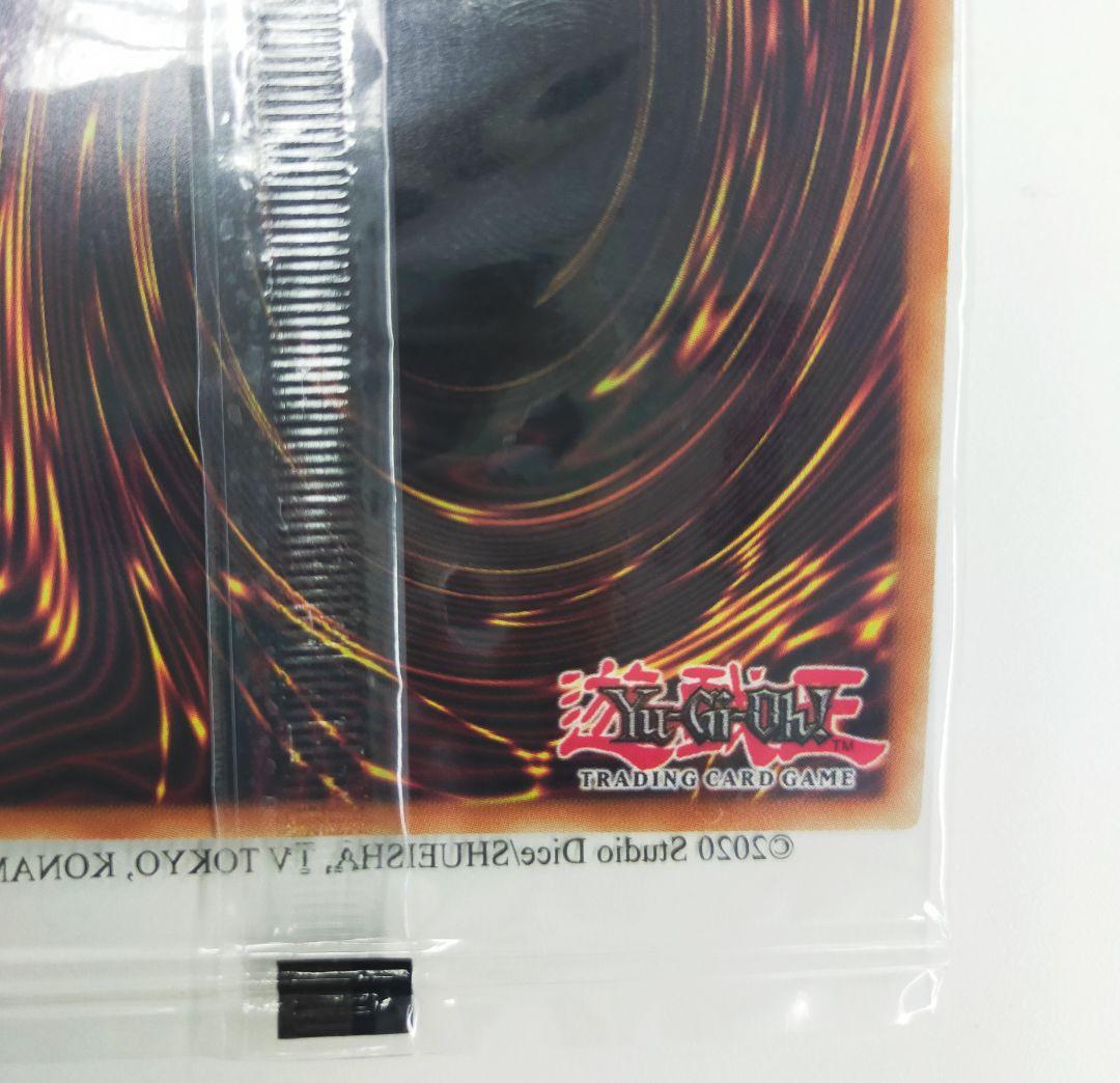 遊戯王／ブラックマジシャン／アディダス adidas コラボカード - メルカリ