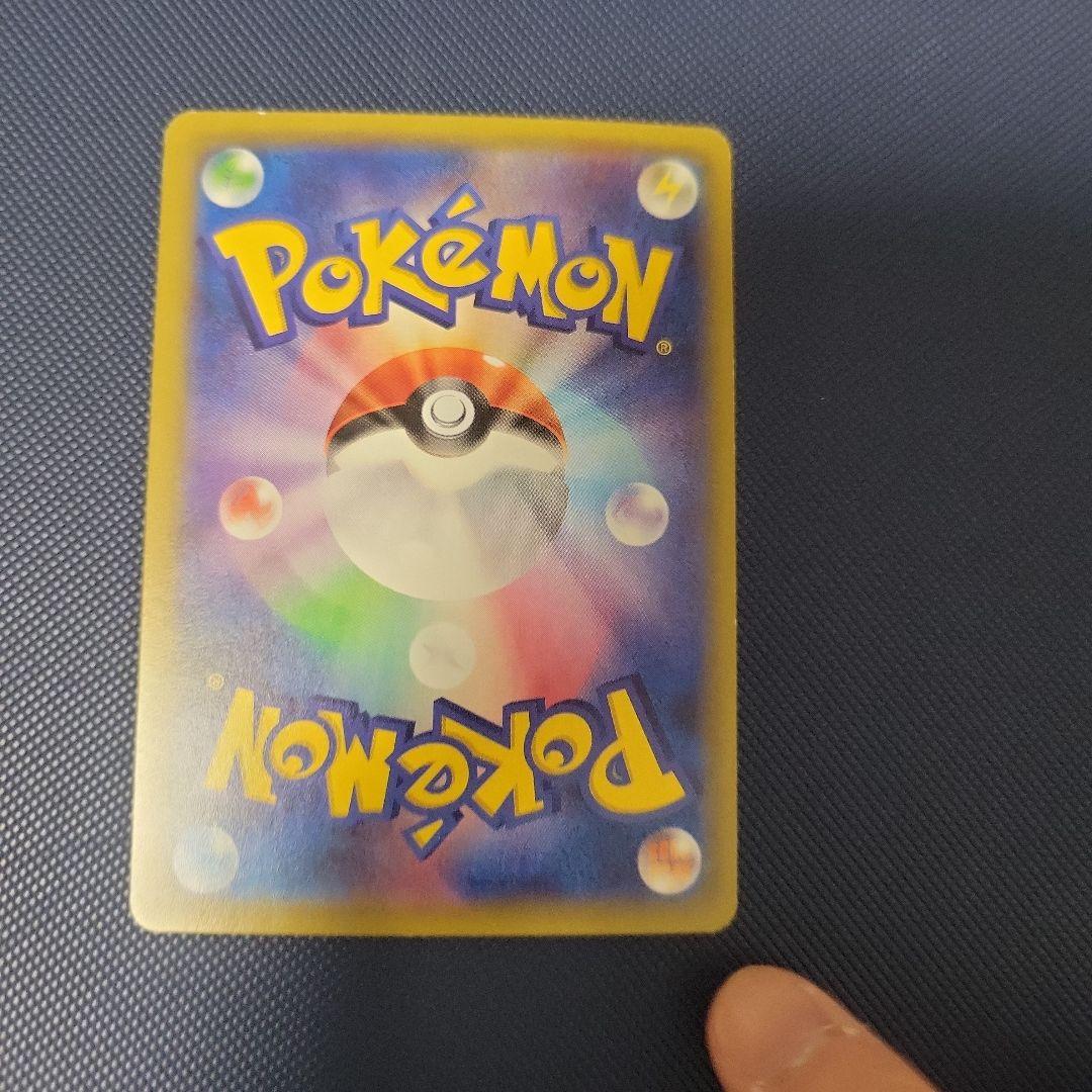 キュウコンEX：バトル強化セット 炎/雷 PROMO XYシリーズプロモーショ