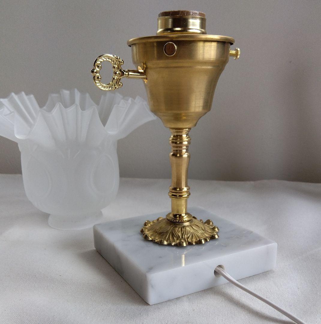 フロストガラスシェード テーブルランプ イタリアンマーブル