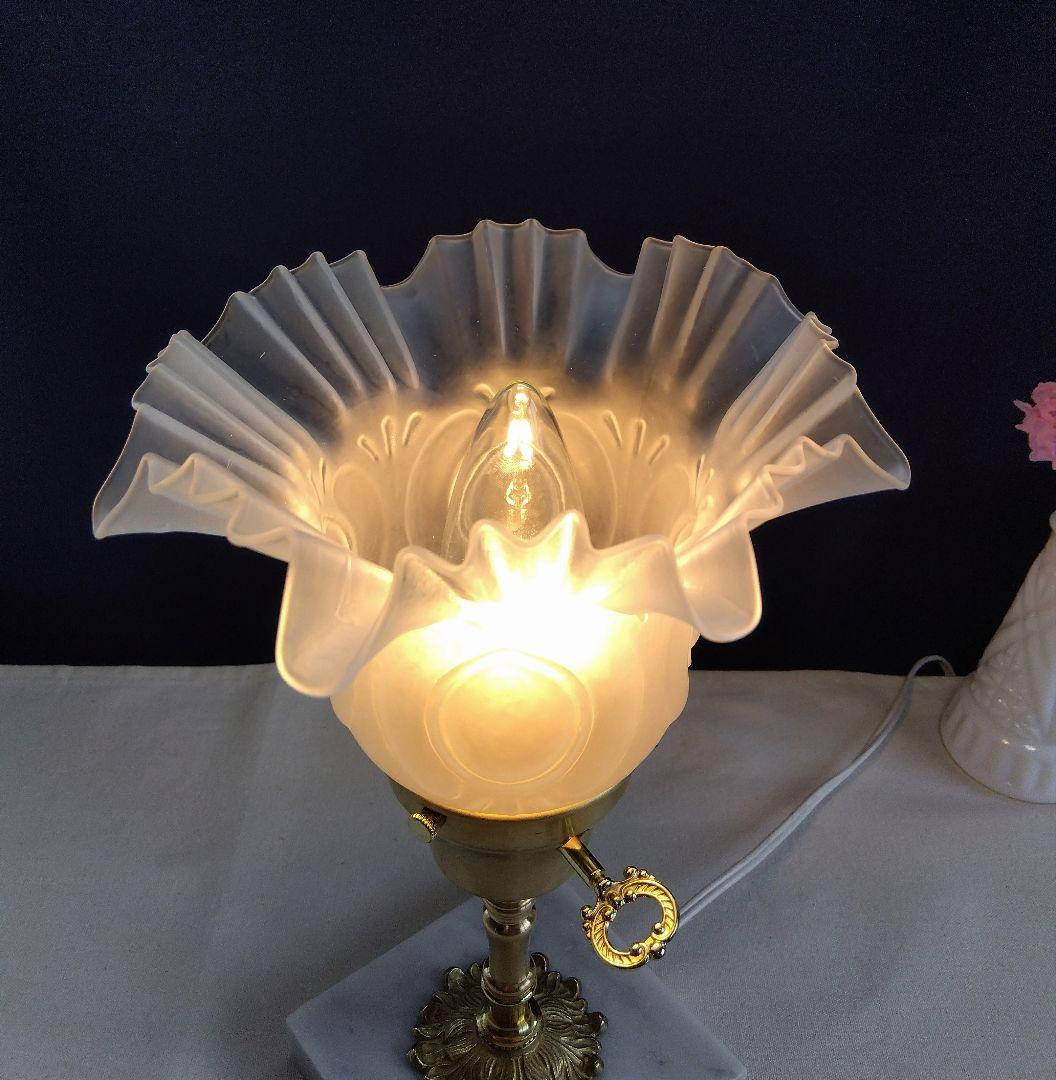 フロストガラスシェード テーブルランプ イタリアンマーブル