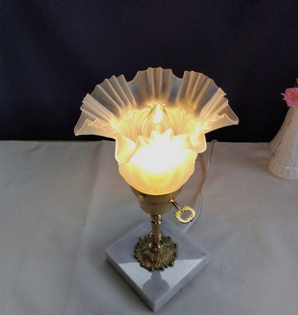 フロストガラスシェード テーブルランプ イタリアンマーブル