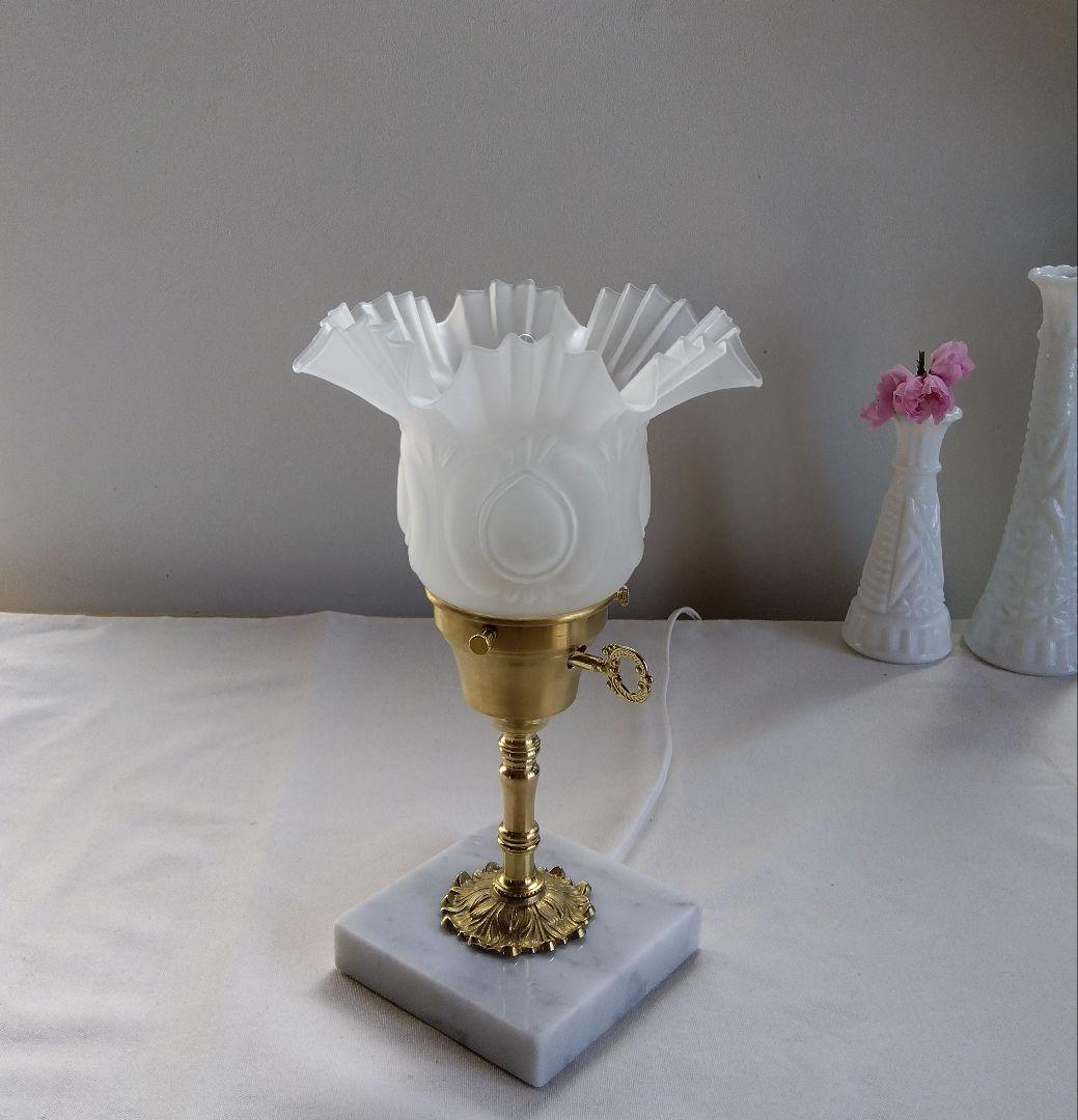 フロストガラスシェード テーブルランプ イタリアンマーブル