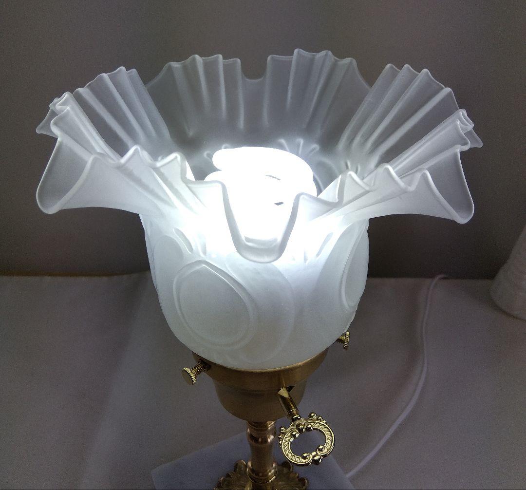 フロストガラスシェード テーブルランプ イタリアンマーブル