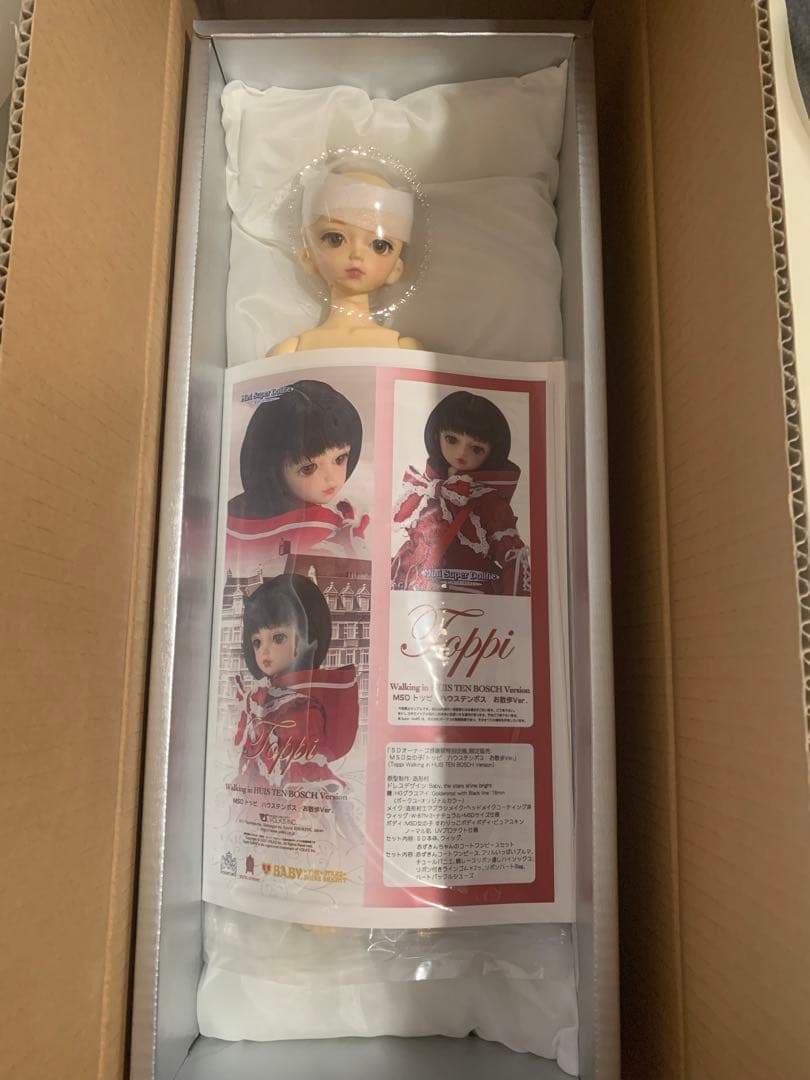 本体のみMSDトッピハウステンボスお散歩verBABY,THE STARSコラボ