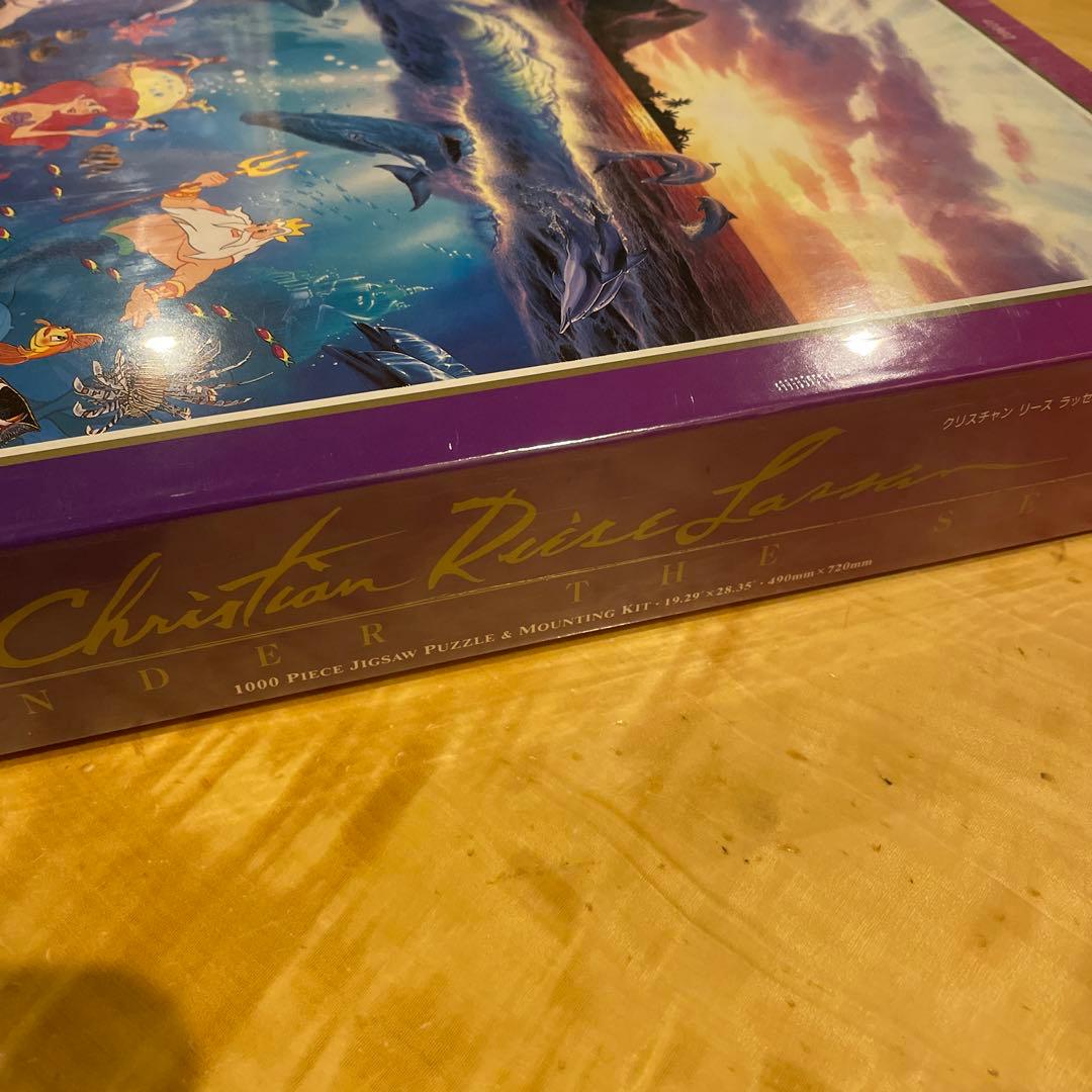 ビバリー ジグソーパズル ラッセン アリエル アンダー ザ シー 1000P