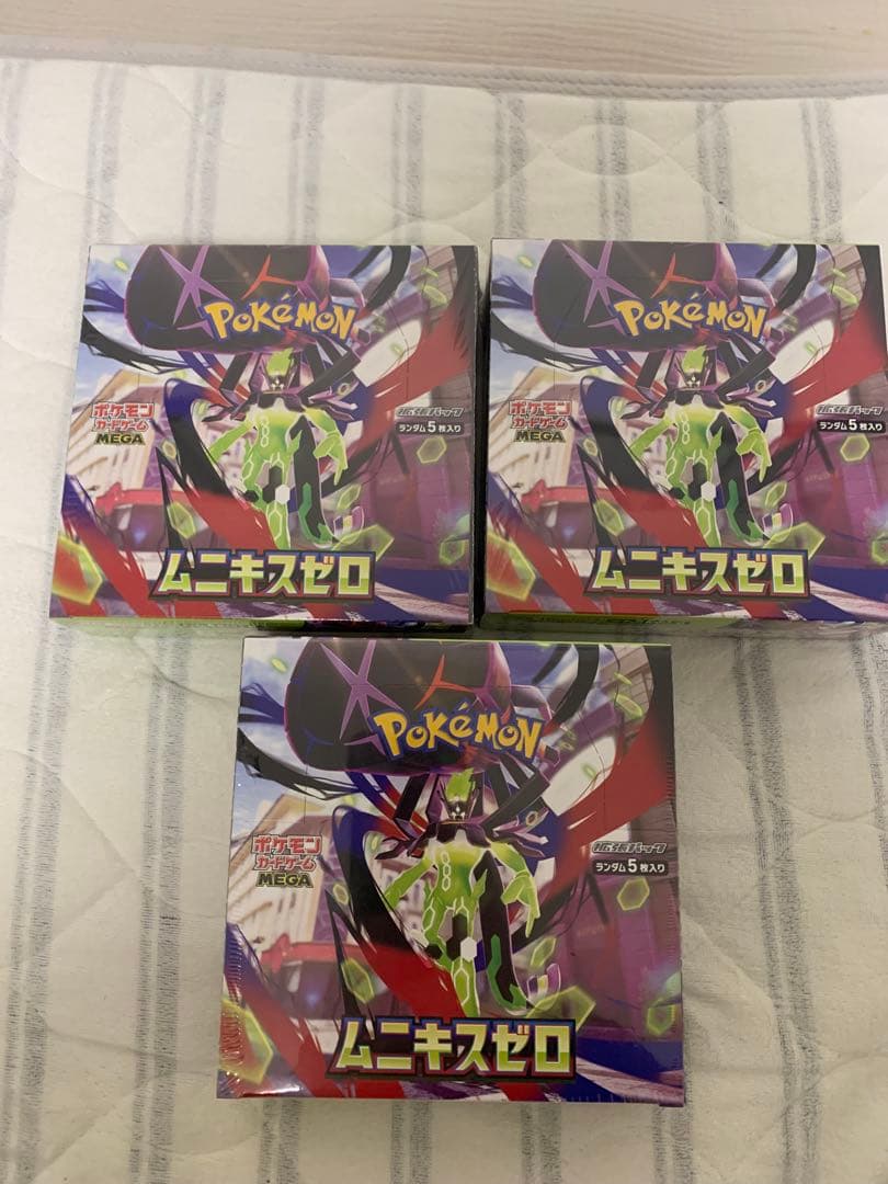 ポケモンカードゲーム ムニキスゼロ 3box シュリンク付き - メルカリ