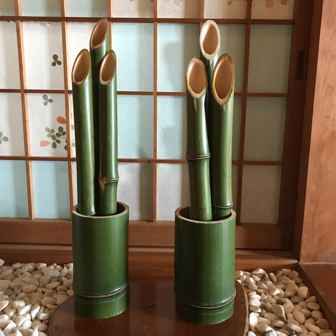 門松ミニ　キナコ