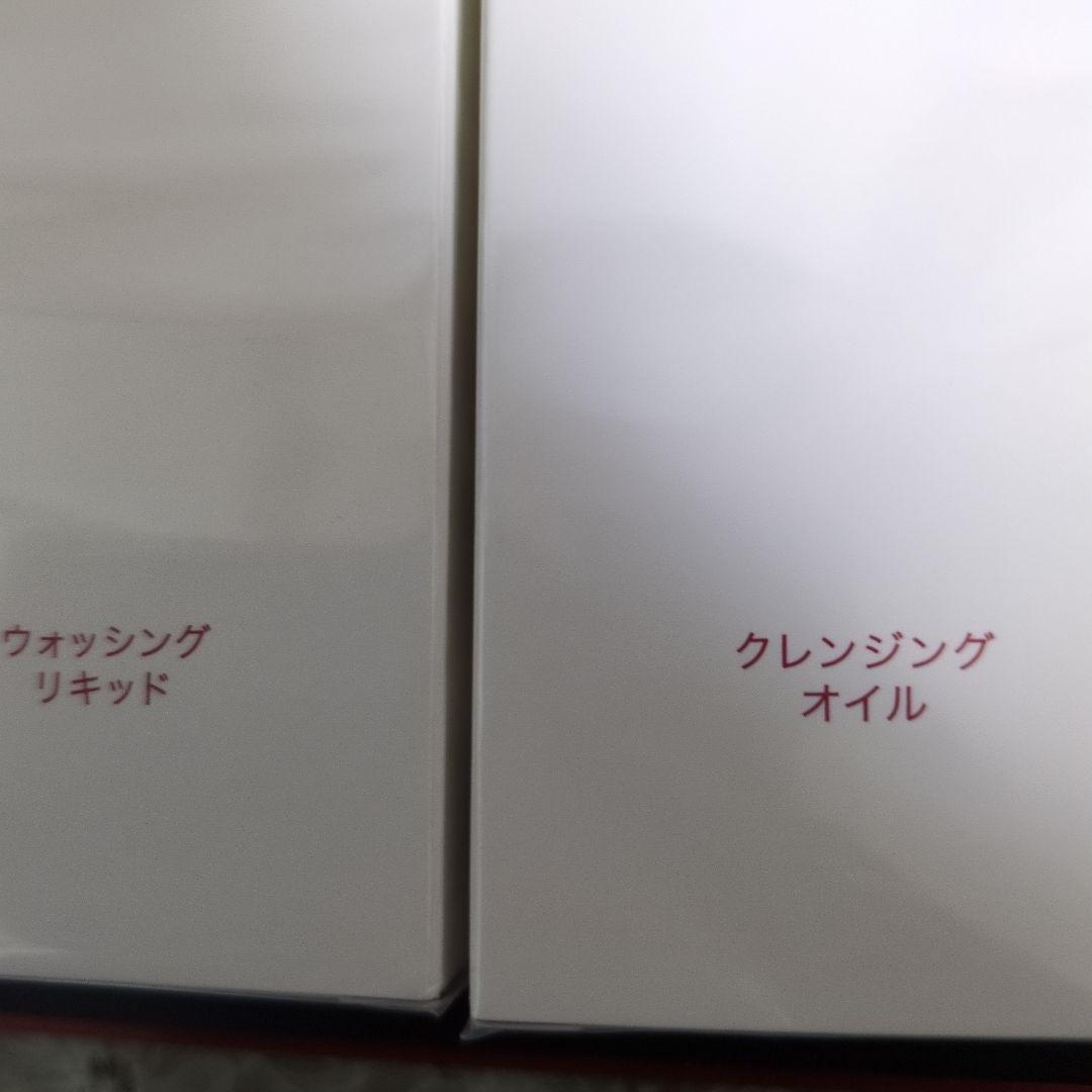 アルブラン洗顔料 UVエマルジョンⅡ ザローションリフィル HANA